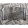 Radiateur pour 600 Hornet 07-10