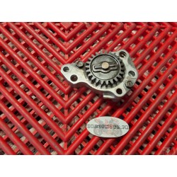 Pompe à huile CBR 125 R 11-16 