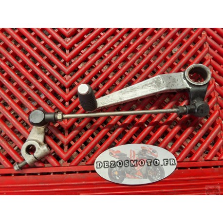 Sélecteur de vitesse pour 1000 GSXR 07-08