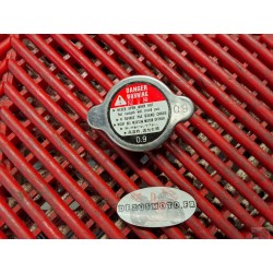 Bouchon de radiateur de 1000 GSXR 07-08