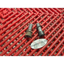 Vis de béquille R1150 RT 01-04