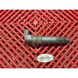 Bobine d'allumage de 600 et 750 GSXR 04/05