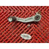 Pédale de frein arrière de KTM 125 Duke 13-16